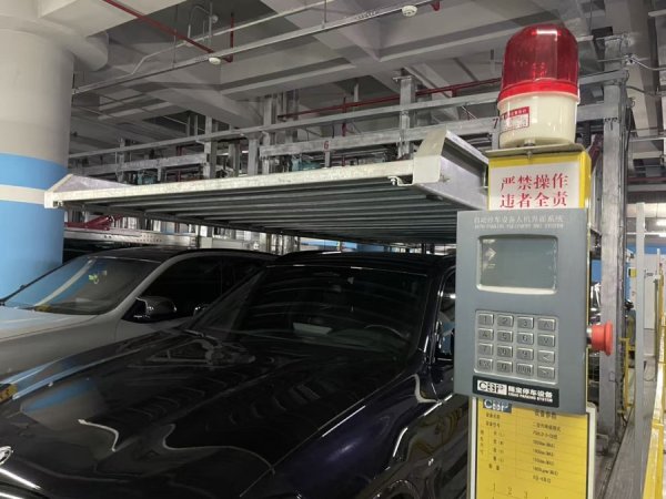 泰仓配资 多层设计却只用单层，沪上商场小区机械车库成“摆设”，如何能物尽其用？